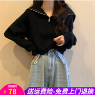 歐貝汐新款韓版春秋寬松半拉鏈披肩領(lǐng)短款減齡針織毛衣上衣女 黑色 均碼