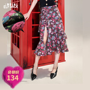 妖精的口袋荷葉邊碎花裙開(kāi)叉半身裙女2024春新款高腰a字裙中長(cháng)款 煙熏玫瑰粉 S