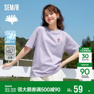 森馬（Semir）【多彩涼感T】短袖t恤女夏中長(cháng)款寬松舒適刺繡上衣109324100007