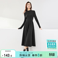 尚都比拉秋冬復古氣質(zhì)女神范打底針織連衣裙中長(cháng)款顯瘦a字裙 黑色 S 