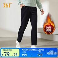 361°運動(dòng)褲子女春季跑步寬松加絨休閑褲直筒長(cháng)褲衛褲662444701D