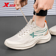 特步（XTEP）男鞋運動(dòng)鞋春季網(wǎng)面透氣跑步鞋男士輕便跑鞋男學(xué)生舒適時(shí)尚休閑鞋 白灰橙 44 【官方正品 假一賠十】