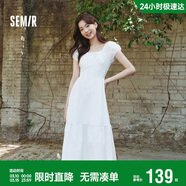 森馬（Semir）連衣裙女白月光氣質(zhì)溫柔夏季2025蝴蝶結優(yōu)雅U領(lǐng)長(cháng)裙109325114004
