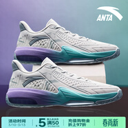 安踏KT3 team｜籃球鞋男春夏季湯普森防滑減震男戶(hù)外實(shí)戰比賽運動(dòng)鞋子 【KT3 TEAM低幫款】灰-3 42