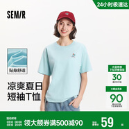 森馬（Semir）【多彩涼感T】短袖t恤女夏中長(cháng)款寬松舒適刺繡上衣109324100007