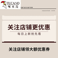 啄木鳥(niǎo)粉色修身收腰衛衣外套女春秋季2026新款連帽上衣運動(dòng)開(kāi)衫韓系穿搭 聯(lián)系領(lǐng)取優(yōu)惠券 瑜伽面料口袋均有拉鏈 S 魚(yú)骨歐美//獨特秋冬/巨好看