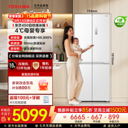 東芝（TOSHIBA）450白珍珠【高容全嵌】十字四開(kāi)門(mén)60cm超薄零嵌入自動(dòng)制冰一級能效風(fēng)冷無(wú)霜家用電冰箱 GR-RF450WI-PM151熒紗白