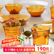 多萊斯法國進(jìn)口餐具套裝鋼化玻璃餐具耐熱碗盤(pán)杯高檔4-6人餐具玻璃餐具 琥珀色經(jīng)典款 15件套