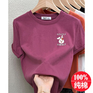 恒源祥2026新款正肩磨毛短袖T恤女時(shí)尚百搭加厚上衣純棉打底衫春秋冬季 樹(shù)莓粉色（側邊lovely兔子款 磨 M