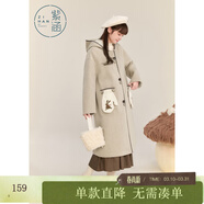 紫涵（ZIHAN）紫涵大裙擺蝴蝶結半身裙女冬季新款高腰森系百搭文藝中長(cháng)裙 咖色 XS