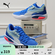 彪馬（PUMA）趙繼偉同款透氣實(shí)戰藍色耐穿籃球鞋男女COURTRIDER195634 藍色-藍綠色-05 45