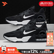 耐克（NIKE）官方男鞋 26春季新款AIR緩震氣墊鞋耐磨休閑鞋輕便透氣跑步鞋子男 MAX氣墊/黑白款【店長(cháng)推薦】 44 碼（內長(cháng)280mm）