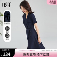 歐莎（OSA）氣質(zhì)職業(yè)連衣裙子女夏季新款中長(cháng)款收腰顯瘦正裝襯衫裙子 藏藍色 L