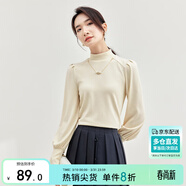 尚都比拉秋冬半高領(lǐng)燈籠袖針織衫女修身顯瘦打底衫內搭上衣