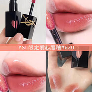 YSL圣羅蘭YSL口紅愛(ài)心浮雕黑管唇釉610冰烏龍440 水光鏡面情人節禮物 愛(ài)心620 失溫裸
