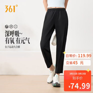 361°運動(dòng)褲子女春夏季休閑直筒褲跑步健身九分褲662624706H-3