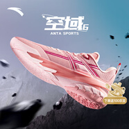 安踏KT3 Team籃球鞋男湯普森防滑耐磨彈力膠減震學(xué)生中幫實(shí)戰運動(dòng)鞋子 【空域6-中幫】心動(dòng)/紅-4 42 (260mm)