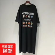 韓國夏季圓領(lǐng)印花短袖t恤裙子寬松大碼胖mm慵懶風(fēng)連衣裙過(guò)膝長(cháng)裙 黑色 3XL