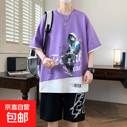 13青少年帥氣運動(dòng)套裝12-15歲男孩初中學(xué)生14大童夏裝棉短袖t恤 5816紫色(短袖+短褲) 品質(zhì)升級 3XL 145-160斤左右