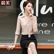 晨芙職業(yè)襯衫女夏飄帶V領(lǐng)設計感小眾洋氣雪紡上衣氣質(zhì)主持藝考工作服 杏色襯衫+黑色半裙 2XL 建議120-132斤