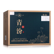 青汾42度雅韻清香型白酒 純糧名酒 高端禮盒裝 42度 500mL 6盒 (原箱發(fā)貨)