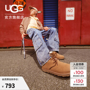 UGG秋季男士時(shí)尚舒適純色平底系帶經(jīng)典靴休閑時(shí)尚靴 1166760 CHE | 栗色 39