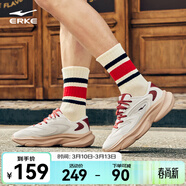 鴻星爾克逍游2.0男鞋秋季新款運動(dòng)鞋軟彈厚底老爹鞋舒適男子休閑慢跑鞋 未漂原色/波爾多紅 43