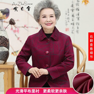 安貞雪（AnZheSnow）中老年人女裝奶奶裝春秋裝翻領(lǐng)外套中老年女裝柔軟媽媽裝HFT2020 紅色上衣 XL 建議90-105斤