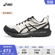 亞瑟士ASICS男鞋女鞋越野舒適運動(dòng)鞋戶(hù)外耐磨透氣慢跑鞋 GEL-SONOMA CN 白色/黑色100(情侶款) 47