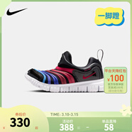 NIKE 耐克男女童毛毛蟲(chóng)運動(dòng)鞋DYNAMO FREE緩震舒適兒童一腳蹬休閑童鞋 343738-031 31 【建議腳長(cháng)19cm】