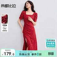 尚都比拉法式連衣裙女夏季方領(lǐng)堆堆袖復古波點(diǎn)抽褶開(kāi)叉A字裙