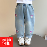 女童春秋裝T恤女寶長(cháng)袖打底衫2026新款小女孩網(wǎng)紅洋氣春秋季上衣t 藍色 90 cm