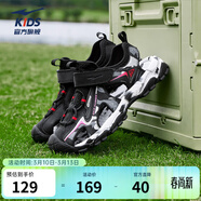 鴻星爾克兒童鞋涼鞋夏季女童鞋男童中大童包頭防撞沙灘鞋運動(dòng)鞋 正黑/赤丹紅 31