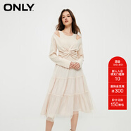 ONLY通勤氣質(zhì)收腰U領(lǐng)歐根紗套裝連衣裙女|124146002 A03 毛藝灰色 S (160) 80A