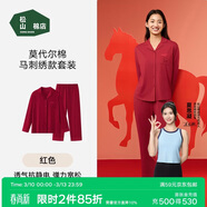 松山棉店棉莫國風(fēng)家居服商場(chǎng)同款情侶睡衣棉加莫代爾男女士刺繡套裝