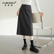 法貝莎品牌含綿羊毛毛呢灰色半身裙冬裙女2026春季新款半裙a字裙子 長(cháng)款 深灰色 S 90-100斤建議選擇