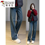 啄木鳥(niǎo)（TUCANO）梨形身材直筒牛仔褲秋季新款加碼胖姐姐mm高腰寬松修身寬腿褲 藍灰色褲長(cháng) 常規 S 建議80-90斤