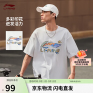 李寧短袖T恤文化衫男女同款LOGO字母印花圓領(lǐng)運動(dòng)服AHSU745