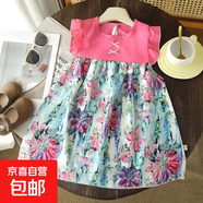夏季新款童裝批發(fā)彩色花朵拼接飛袖女童連衣裙兒童裙子公主裙Z15 玫紅色-玫紅碎花裙 140 cm