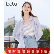 百圖betu女裝秋季新款襯衫百搭薄款口袋設計長(cháng)袖襯衫女2307T44 淺紫 M