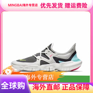 耐克（NIKE）Nike FREE RN 5.0 赤足輕便跑步鞋男緩震訓練運動(dòng)鞋女 AQ1289 AQ1316-100 灰藍 36
