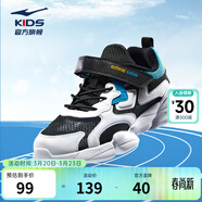 鴻星爾克兒童運動(dòng)鞋男女童春夏網(wǎng)面透氣魔術(shù)貼軟底耐磨休閑跑步鞋|小貝 【男密網(wǎng)】正黑/正白 -偏小1碼 35