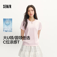 森馬（Semir）短袖t恤女短款合體顯瘦正肩內搭26夏涼感修身打底衫109326100001