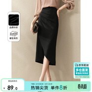 尚都比拉氣質(zhì)設計感半身裙女裝秋季開(kāi)衩包臀裙顯瘦中長(cháng)款裙子女 黑色 XL