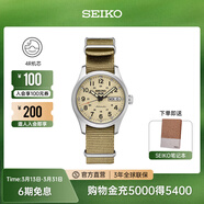 精工5號手表男款經(jīng)典大數字運動(dòng)休閑時(shí)尚機械腕表 情侶送禮節日禮物 SRPJ83K1