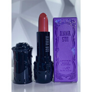 安娜蘇（Anna sui）摩登黑印記唇膏持久滋潤口紅401#402# 【現貨】301#