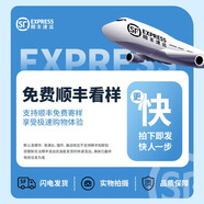 月光臺索羅娜POLO衫定制印logo字公司團體純色工作服純棉T恤刺繡文化衫 四款樣品包順豐 S