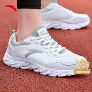 安踏男鞋運動(dòng)鞋男春季皮面軟底輕便休閑防潑水減震慢跑黑色跑步鞋子 【革面防潑水】白/灰5515-4 40 (250mm)