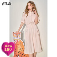 妖精的口袋條紋收腰襯衫連衣裙女2024年夏季新款顯瘦氣質(zhì)休閑裙子 粉白條紋色 M