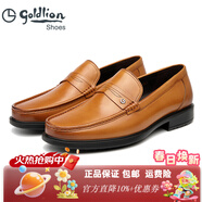 金利來(lái)（Goldlion）男鞋新款頭層牛皮透氣皮鞋舒適商務(wù)休閑鞋一腳蹬套腳懶人鞋樂(lè )福鞋 黃棕色 40